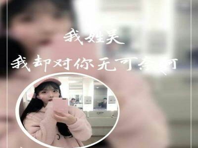 李梓熙,新星崛起：李梓熙的奋斗之路-1